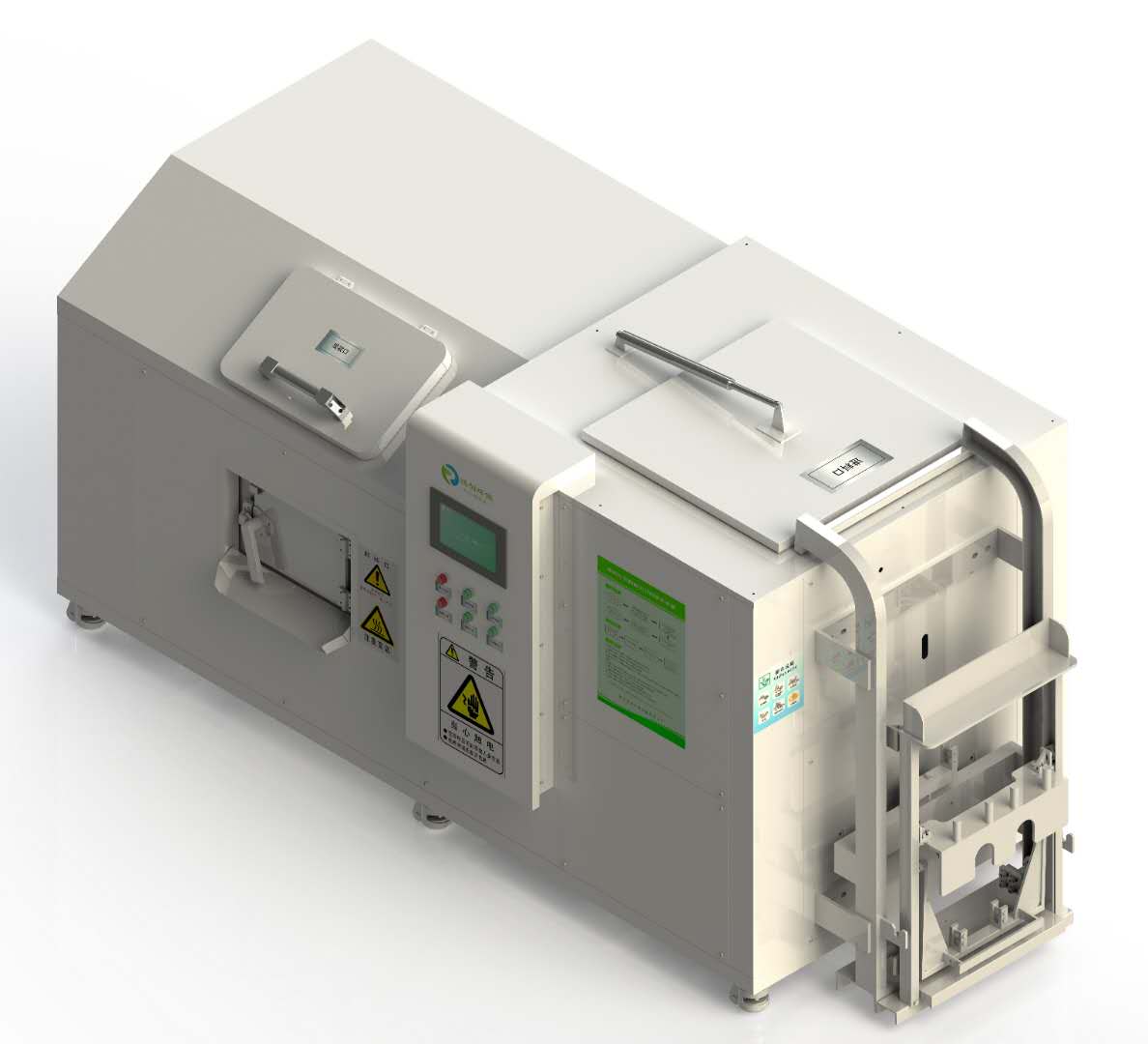 商用餐廚垃圾食物處理機(jī)